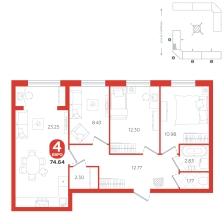 3-комнатная, 74.6 м²