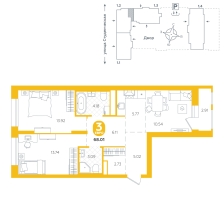 2-комнатная, 68 м²