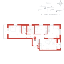 3-комнатная, 87.3 м²