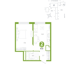 1-комнатная, 41.9 м²
