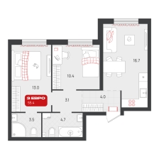 2-комнатная, 55.4 м²