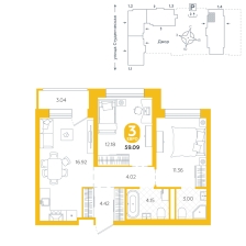2-комнатная, 59.1 м²