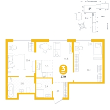 2-комнатная, 57.9 м²