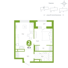 1-комнатная, 43.4 м²